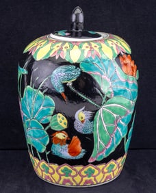 Famille Noir Porcelain Jar