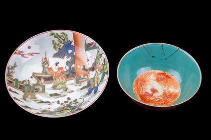Chinese Porcelain Bowl & Plate after Qing Dynasty