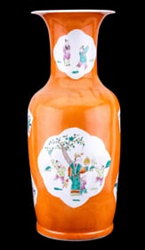 Chinese Persimmon Porcelain Fantail Vase