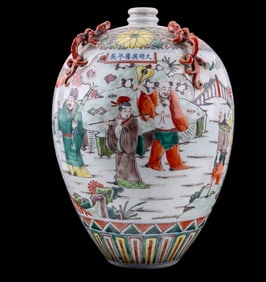 Chinese Wucai Porcelain Temple Jar