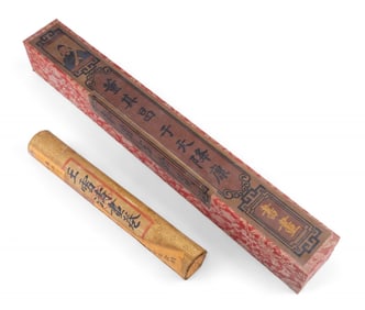 Sealed Chinese Scrolls