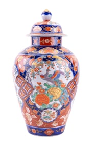 Japanese Imari Ginger Jar