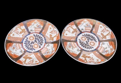 Imari Porcelain Chargers (Pair)
