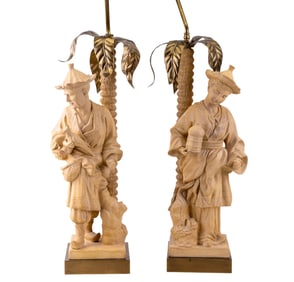 Asian Style Table Lamps