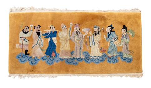 Chinese Immortal Rug, Full Pile, ~4.5'x2.5'