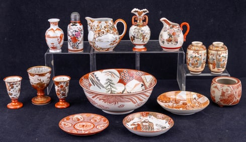 Kutani Satsuma Miniature Porcelain Vases & More