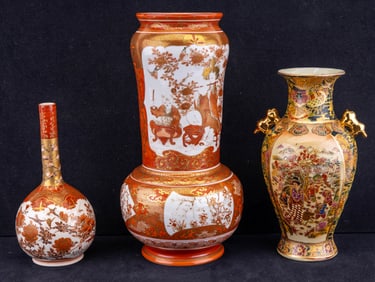 Meiji, Kutani, and Royal Satsuma Vases