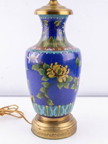 Vintage Cloisonne and Brass Table Lamp