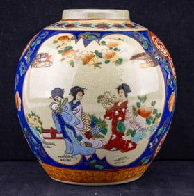Crazed Chinese Porcelain Ginger Jar