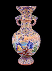 Japanese Meiji 19th C Moriage Satsuma Vase