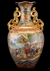 Royal Satsuma Vase