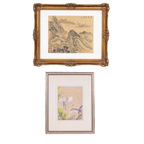 Antique Japanese Watercolor
