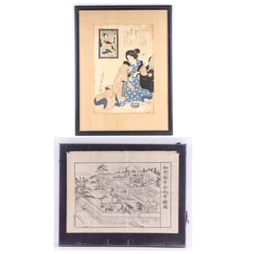 Japanese Woodblock Prints (2)