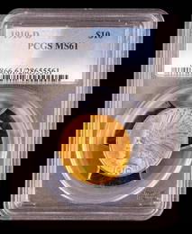 U.S. Indian Head Eagle $10 Gold Coin (1910, WM)