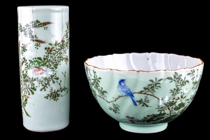 Chinese Celadon Porcelain (2Pcs)