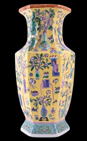 Chinese Porcelain Vase