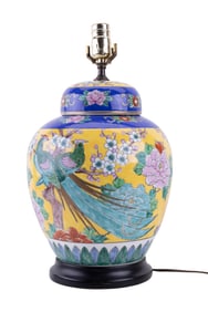 Chinese Porcelain Vase/Lamp