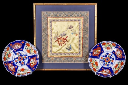 Pair of Japanese Imari Plates & Framed Textile