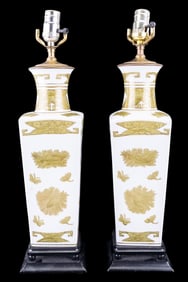 Asian Porcelain Lamps, White and Gold Pair