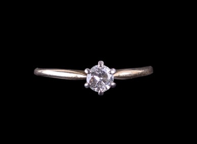 14K Yellow Gold Ring