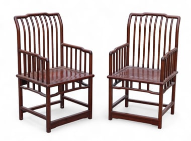 Rosewood Chinese Armchairs