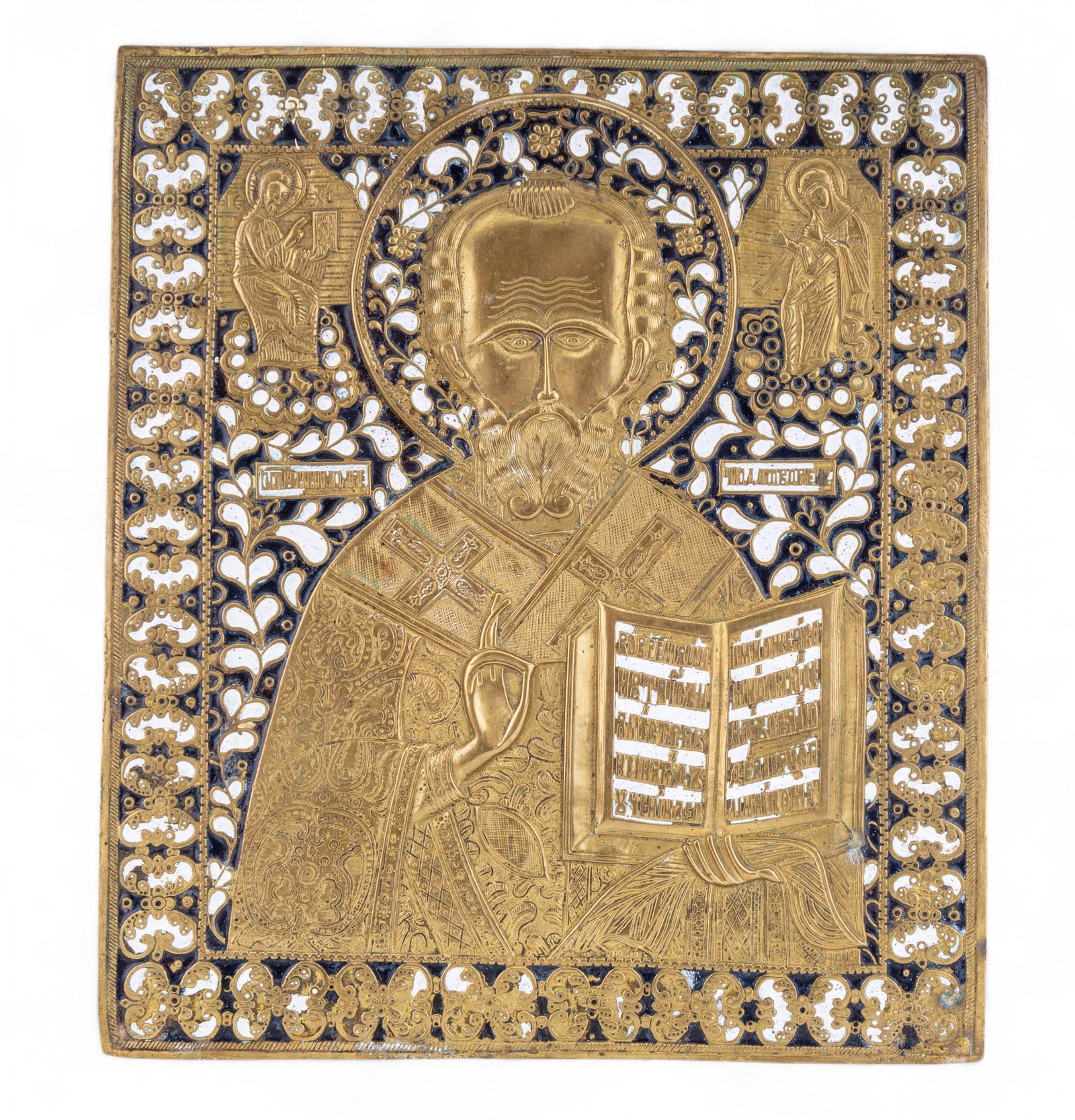 19C Bronze and Enamel St. Nicholas Icon (1 of 7)