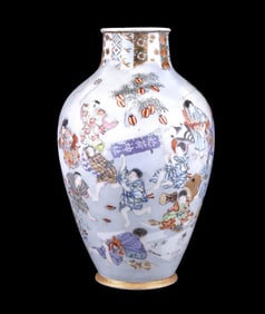Japanese Hand-Painted Vase w/ Festival Scene