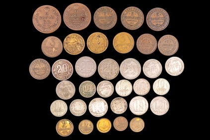 Russian Antique Coins