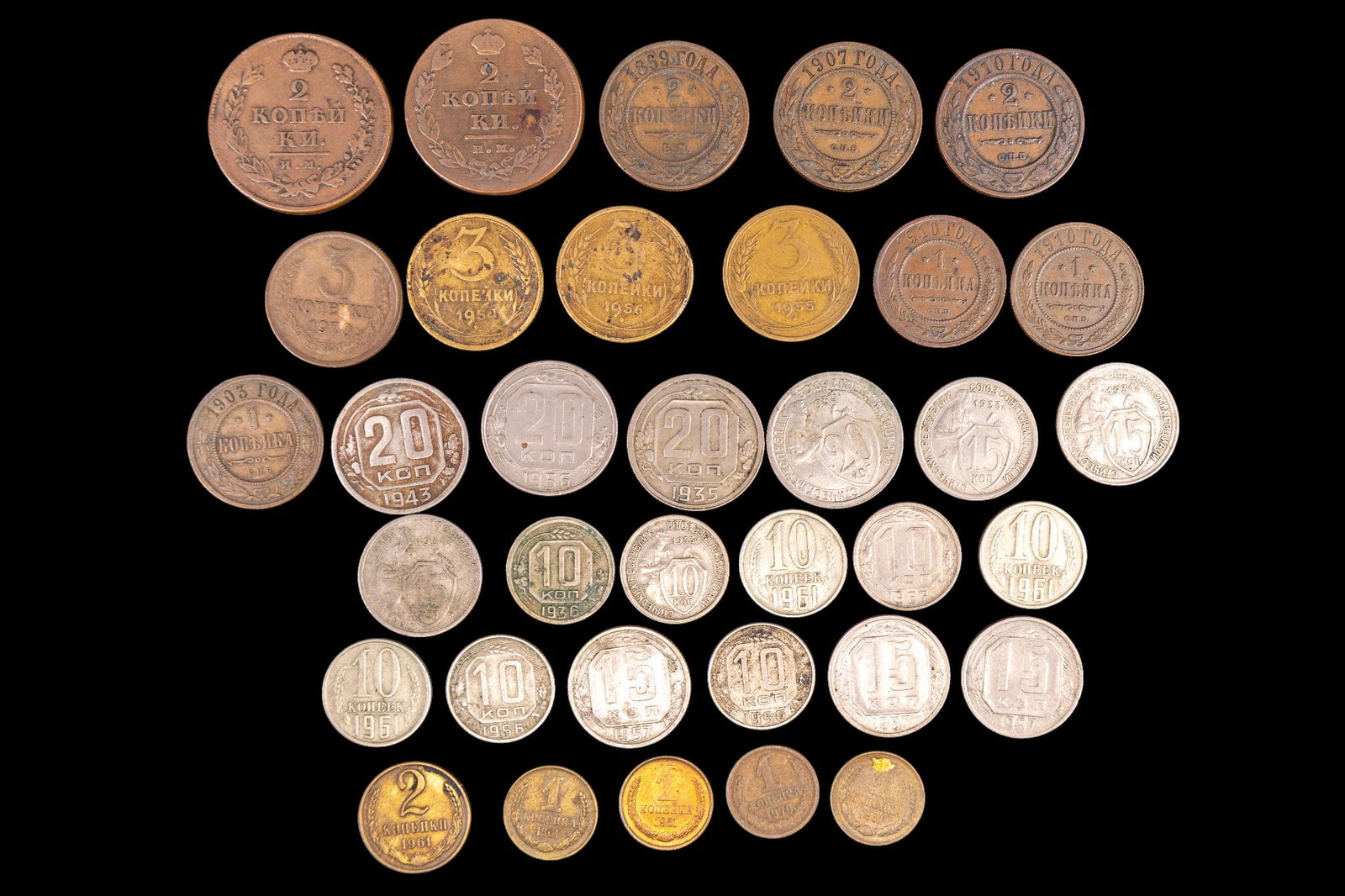 Russian Antique Coins: Antique Russian coins, including coins from 1811 and 1812 (reign of Emperor Alexander I).