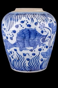 Chinese Blue and White Ginger Jar ~ 15"H
