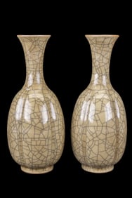 Ge Ware Celadon Crazed Vase Pair