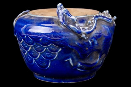 Unusual Chinese Blue Porcelain Base