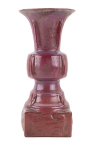 Sang De Boeuf Oxblood Gu Vase, After Song
