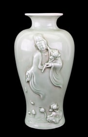 High Relief Early Celadon Chinese Vase