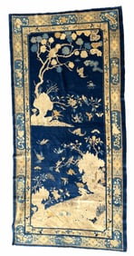 Chinese Pictorial Rug