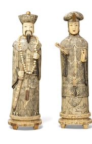 Vintage Nat. Mat. Emperor & Empress Statues ~3' H