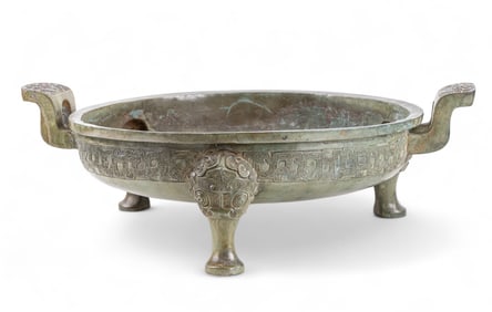 Chinese Archaic Bronze Ceremonial Bowl