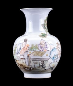 Signed Chinese Porcelain Vase