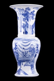 Chinese Blue & White Vase