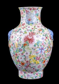 19th C Chinese Porcelain Vase w/ Elephant Handles