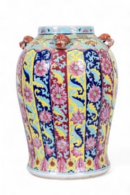 19th C Chinese Porcelain Jar w/ Four Handles
