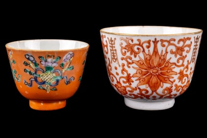 Chinese Porcelain Tea Cups