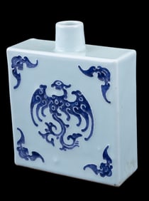 Imperial Qianlong Blue & White Celadon Decanter