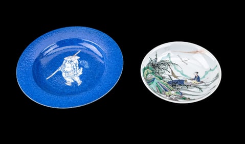 Early Chinese Kangxi Plate and Bowl