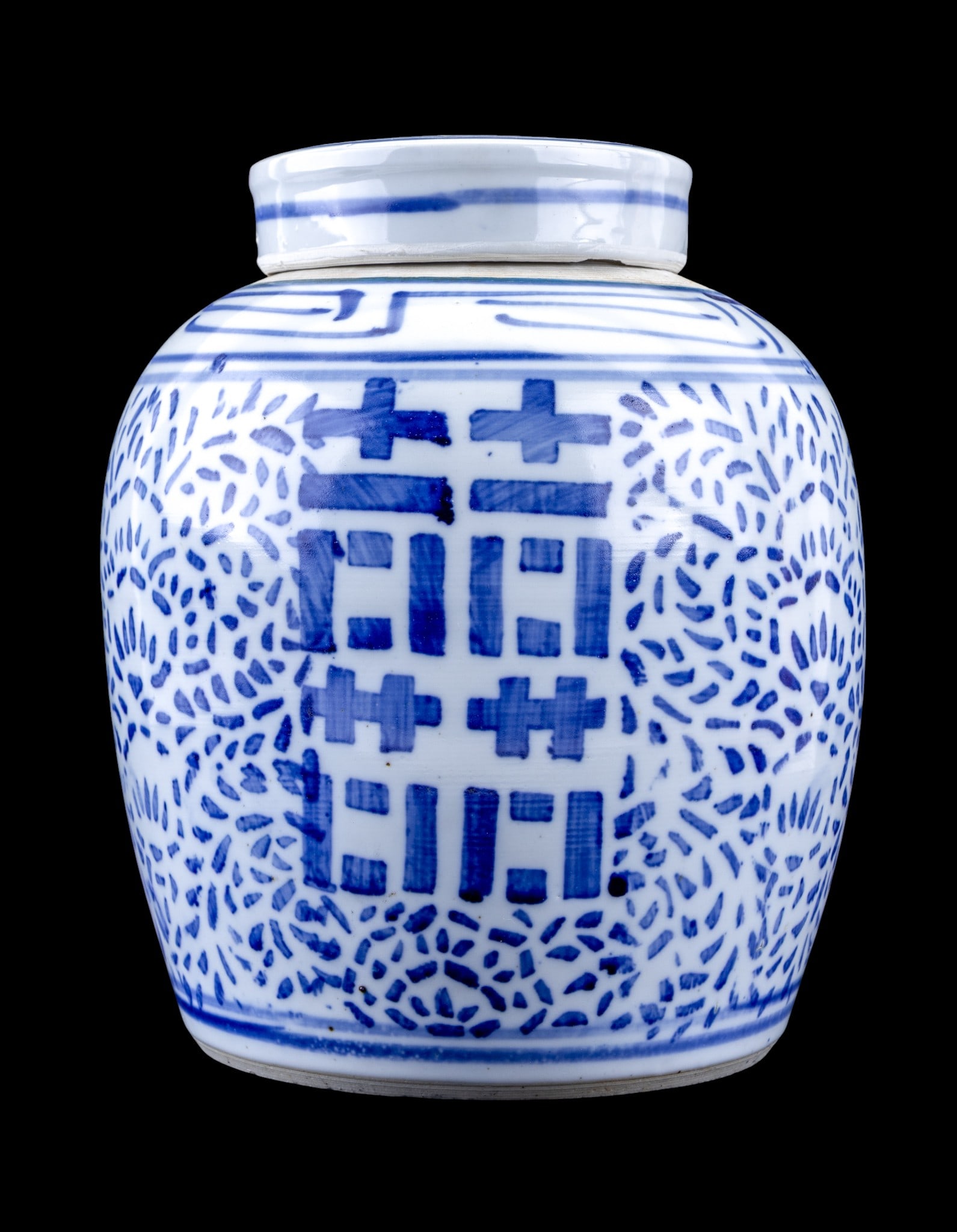 Chinese Porcelain Double Happiness Ginger Jar (1 of 10)