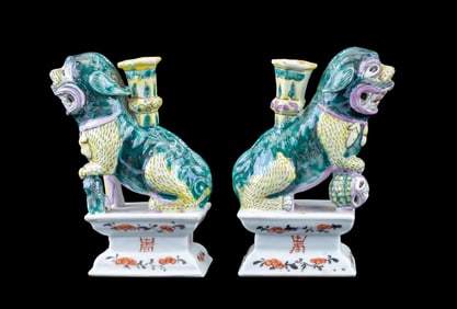 Chinese Famille Jaune Foo Dog Candleholders