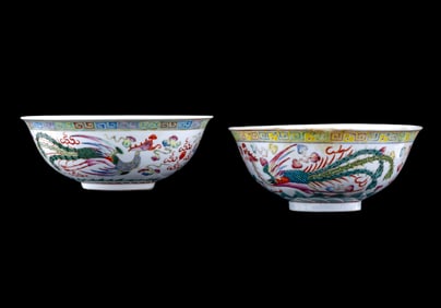 Chinese Famille Verte Dragon Bowls