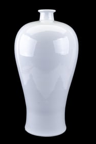 Chinese White Porcelain Meiping Vase