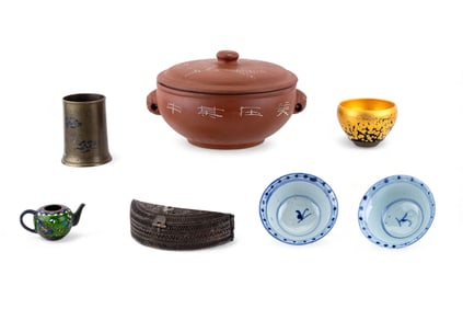 Vintage Chinese Porcelain, Cloisonne, Earthenware