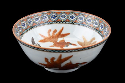Antique Chinese Porcelain Fish Bowl